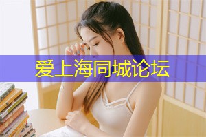 你可以品味美食、阅读好书