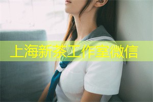 上海会所：融入私人画廊的艺术气息，尽情领略品味与独特魅力的结