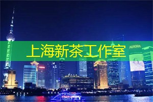 材料科学与工程学院一行赴中洲特材调研