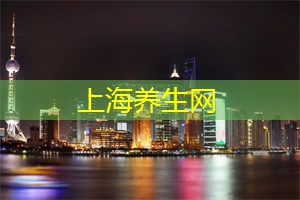 上海会所体验感受：只有亲自来过才能理解其中魅力!