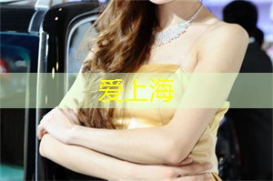 去发现那些被世人遗忘的珍宝