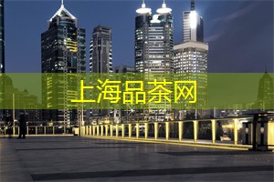 走进上海老字号：感受百年老店的传承与创新
