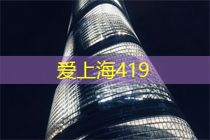 有着许多令人兴奋的旅游景点