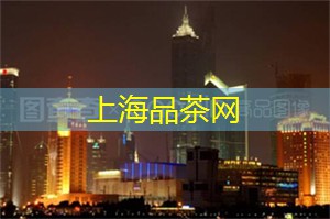 茶与整体质量，关乎上海茶庄的经营
